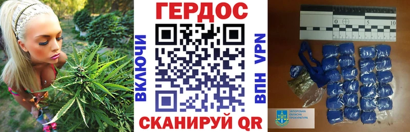ГЕРОИН Heroin  Купить где  Теберда 