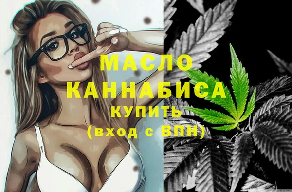 таблы Горно-Алтайск
