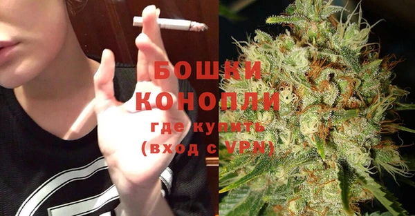 таблы Горно-Алтайск