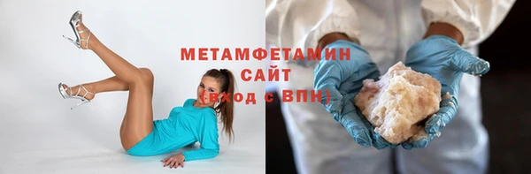 твердый Горняк