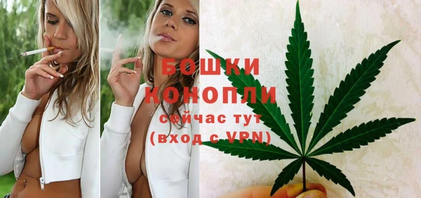 таблы Горно-Алтайск