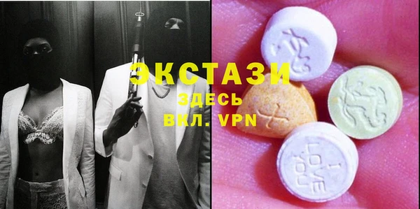твердый Горняк