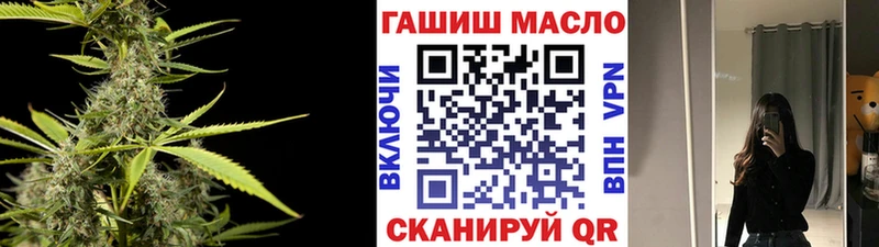 Дистиллят ТГК концентрат  Купить  Теберда 